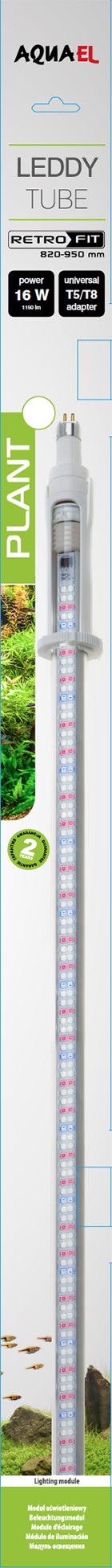Aquael Lysrör LED Universal Plant 16W 8000K