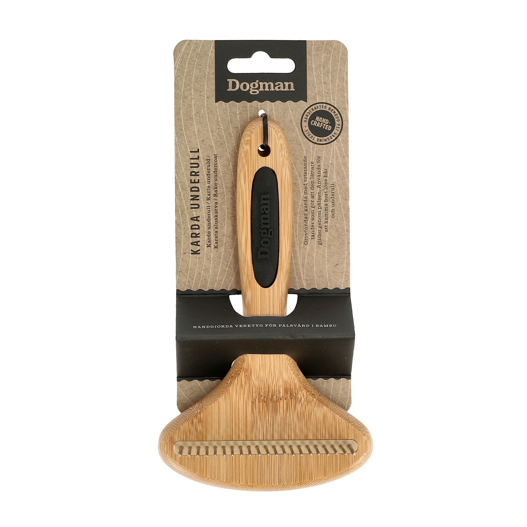 Dogman Karda underull Bamboo 17cm