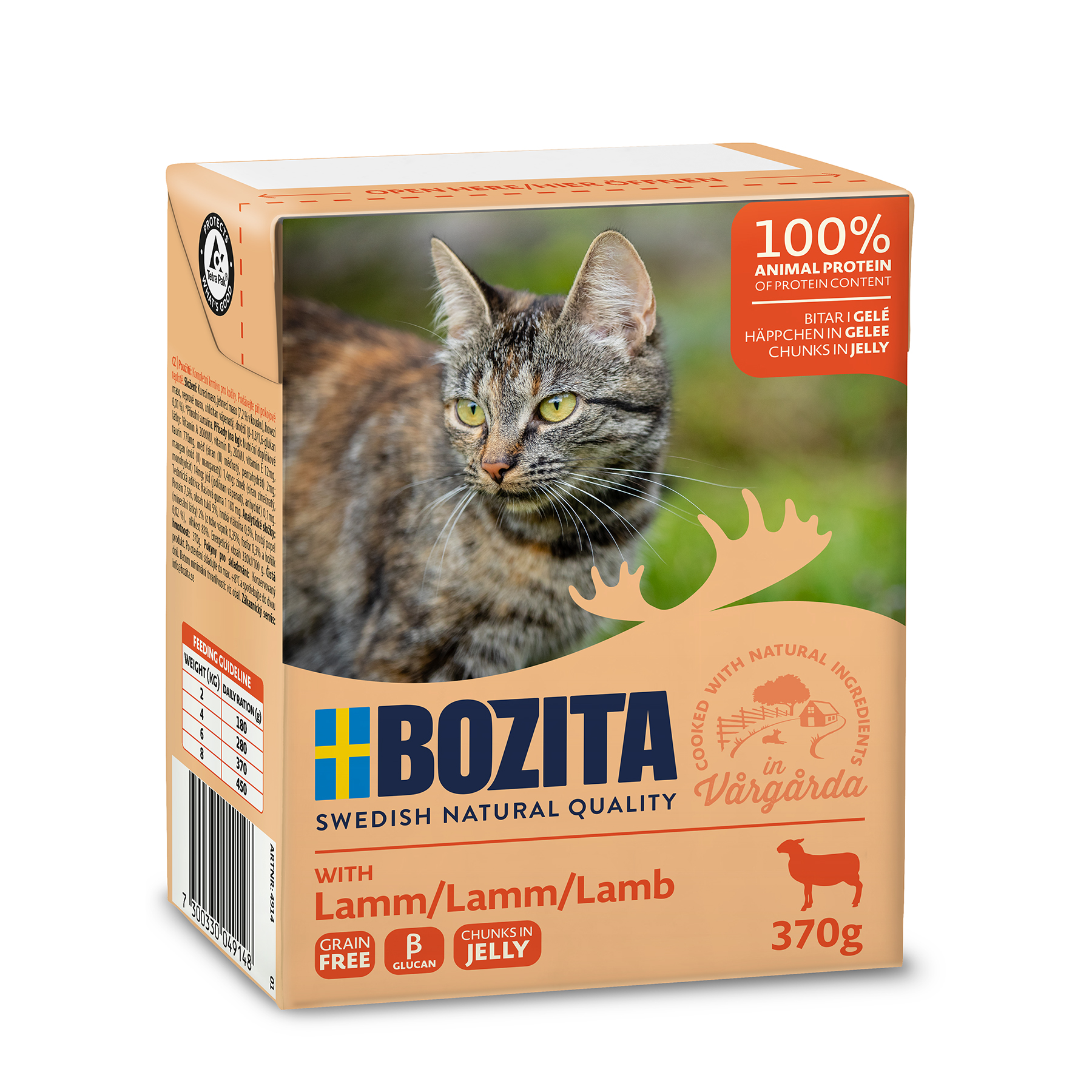 Bozita Bitar i gelé med lamm 370g